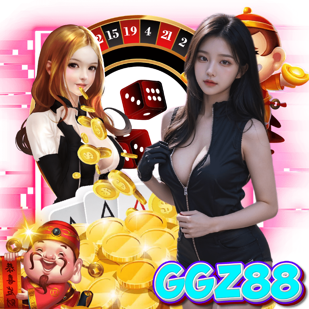 GGZ88 สล็อตออนไลน์